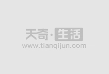 塔城股票配资公司:助您投资之路更顺畅